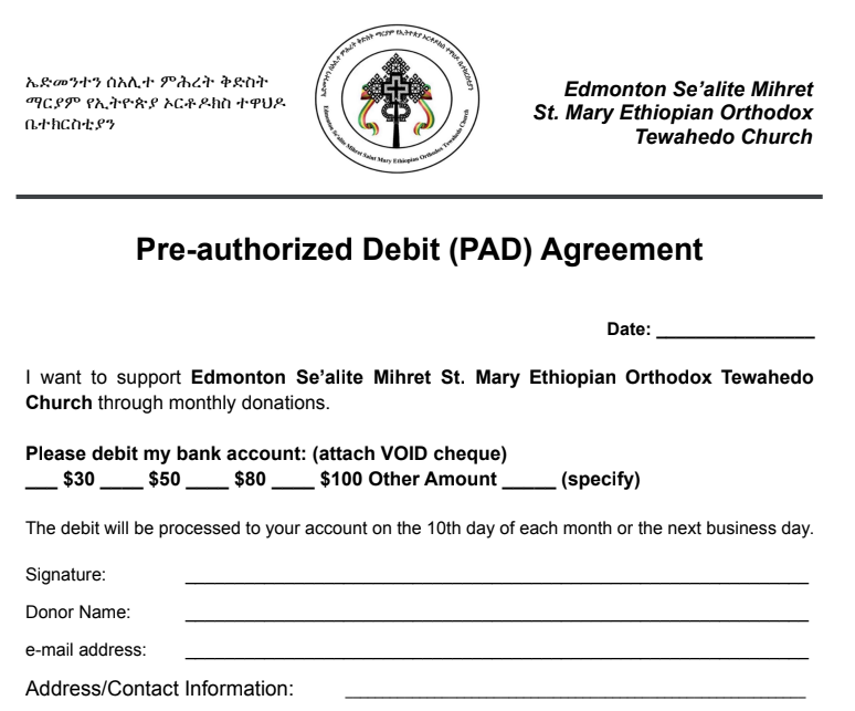 PAD Agreement Preview